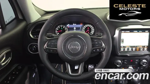 JEEP 2.4 Limited AWD 2021 — photo 18 sur 35