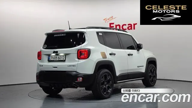 JEEP 2.4 Limited AWD 2021 — photo 2 sur 35