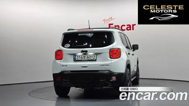 JEEP 2.4 Limited AWD 2021 — photo 4 sur 35