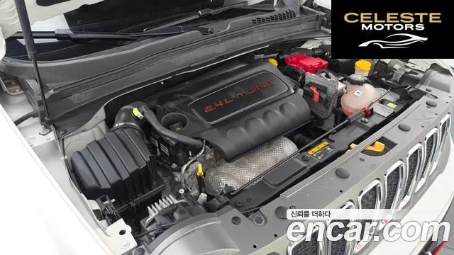 JEEP 2.4 Limited AWD 2021 — photo 6 sur 35