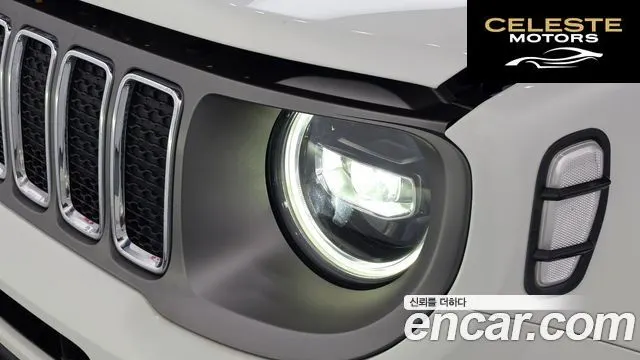 JEEP 2.4 Limited AWD 2021 — photo 8 sur 35