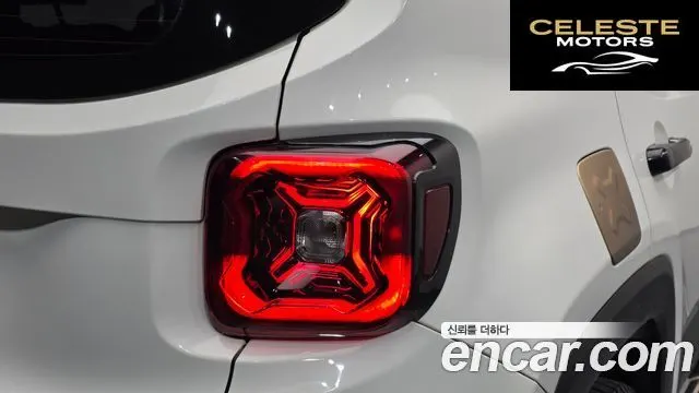 JEEP 2.4 Limited AWD 2021 — photo 9 sur 35