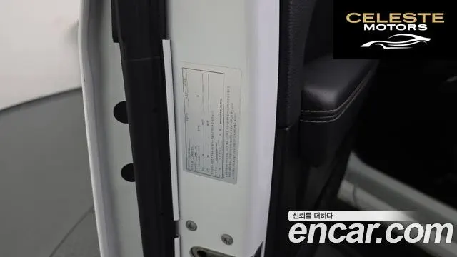JEEP (JL) 2.0 4portes 2022 — photo 27 sur 30
