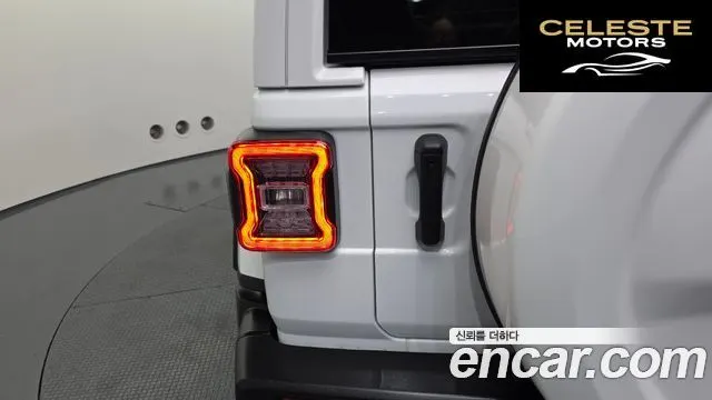 JEEP (JL) 2.0 4portes 2022 — photo 9 sur 30
