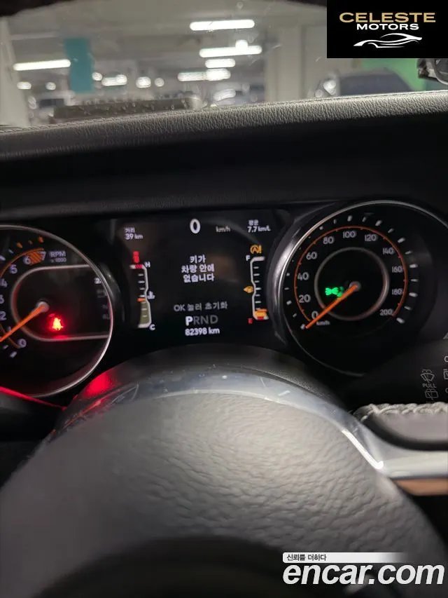 JEEP (JL) 2.0 4portes 2021 — photo 8 sur 13