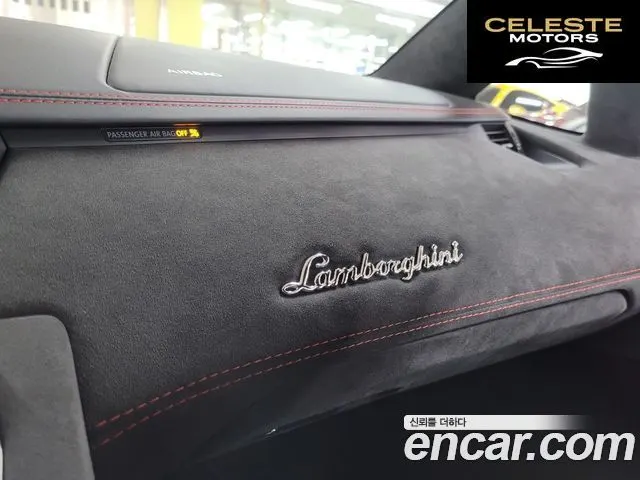 LAMBORGHINI Aventador LP700-4 2016 — photo 14 sur 26
