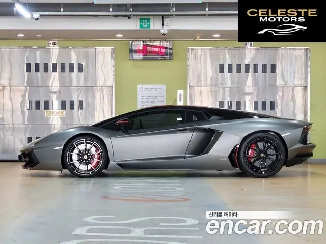 LAMBORGHINI Aventador LP700-4 2016 — photo 2 sur 26