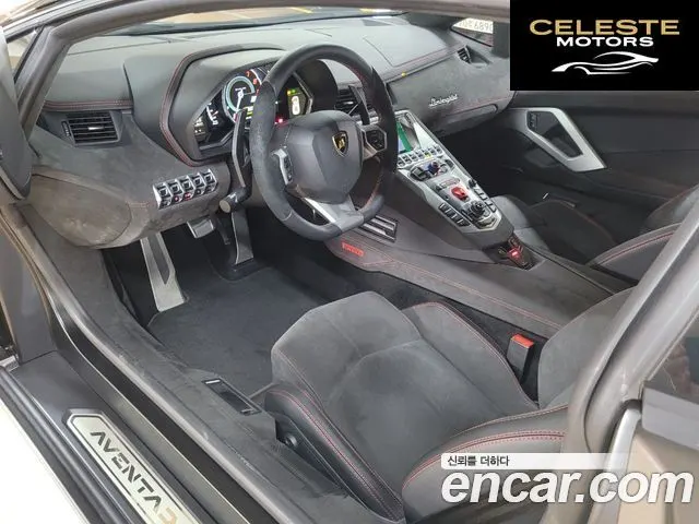 LAMBORGHINI Aventador LP700-4 2016 — photo 24 sur 26
