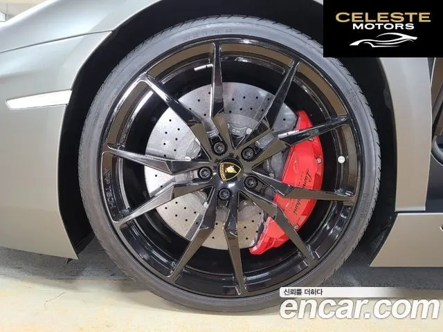 LAMBORGHINI Aventador LP700-4 2016 — photo 5 sur 26