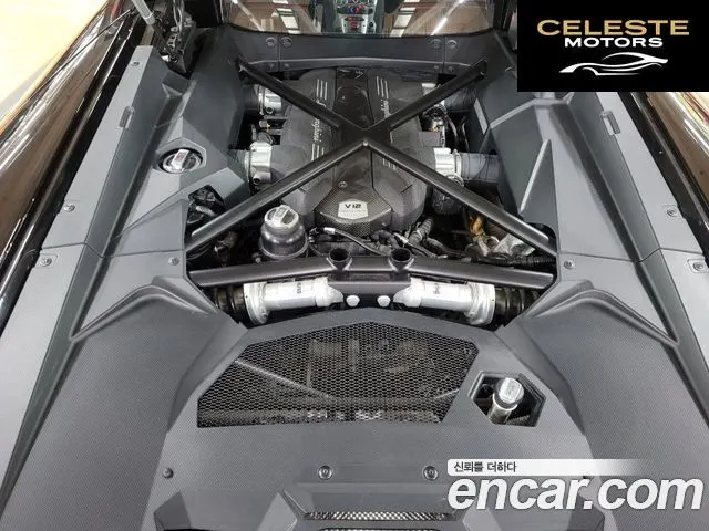 LAMBORGHINI Aventador LP700-4 2016 — photo 6 sur 26