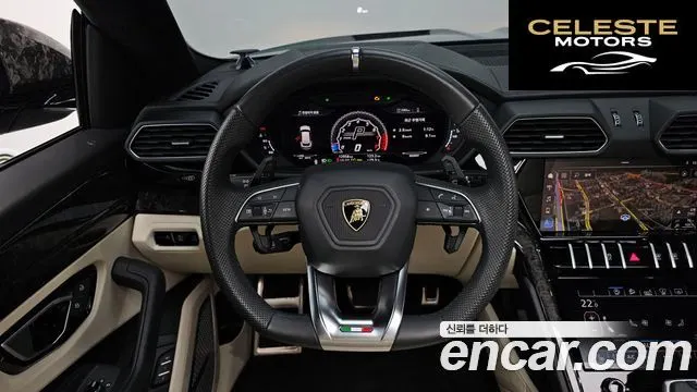 LAMBORGHINI Urus 4.0 V8 2020 — photo 13 sur 20