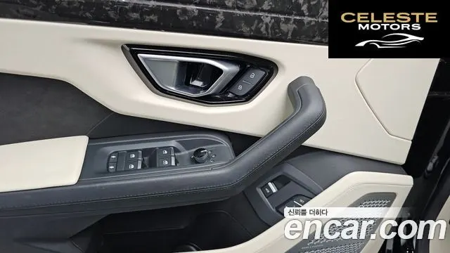 LAMBORGHINI Urus 4.0 V8 2020 — photo 17 sur 20