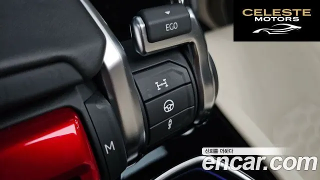 LAMBORGHINI Urus 4.0 V8 2020 — photo 18 sur 20