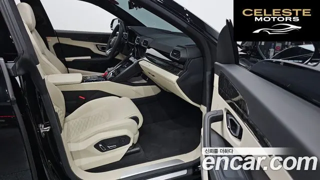 LAMBORGHINI Urus 4.0 V8 2020 — photo 10 sur 20