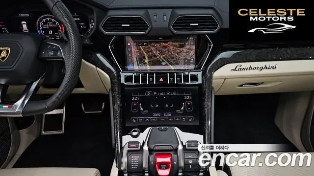 LAMBORGHINI Urus 4.0 V8 2020 — photo 14 sur 20