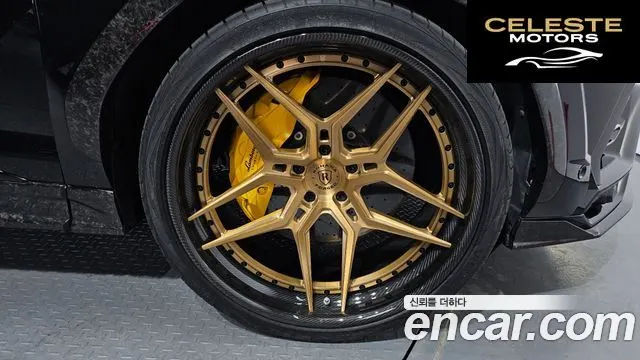 LAMBORGHINI Urus 4.0 V8 2020 — photo 5 sur 20