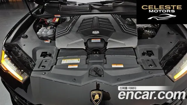 LAMBORGHINI Urus 4.0 V8 2020 — photo 6 sur 20