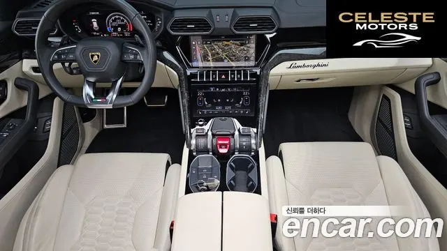 LAMBORGHINI Urus 4.0 V8 2020 — photo 7 sur 20