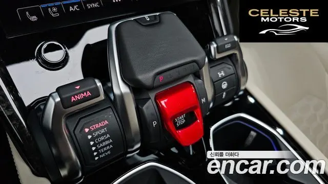 LAMBORGHINI Urus 4.0 V8 2020 — photo 9 sur 20