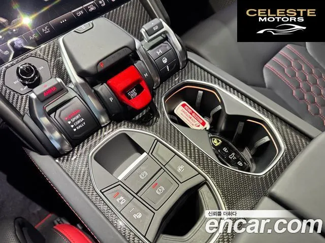 LAMBORGHINI Urus 4.0 V8 2024 — photo 10 sur 22