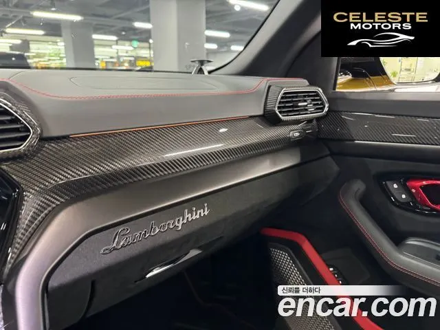 LAMBORGHINI Urus 4.0 V8 2024 — photo 11 sur 22