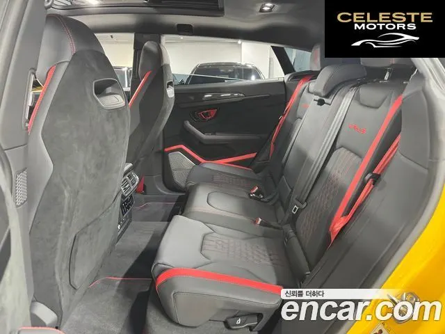 LAMBORGHINI Urus 4.0 V8 2024 — photo 12 sur 22