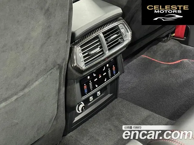 LAMBORGHINI Urus 4.0 V8 2024 — photo 13 sur 22