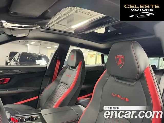 LAMBORGHINI Urus 4.0 V8 2024 — photo 14 sur 22