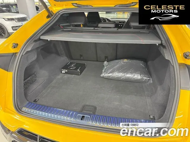 LAMBORGHINI Urus 4.0 V8 2024 — photo 15 sur 22