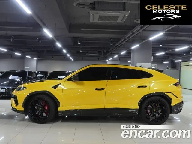 LAMBORGHINI Urus 4.0 V8 2024 — photo 2 sur 22