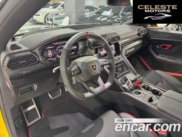 LAMBORGHINI Urus 4.0 V8 2024 — photo 4 sur 22