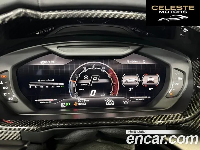LAMBORGHINI Urus 4.0 V8 2024 — photo 5 sur 22