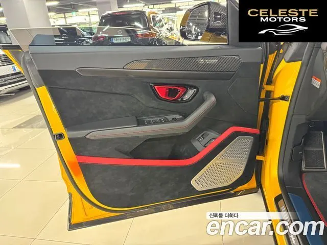 LAMBORGHINI Urus 4.0 V8 2024 — photo 6 sur 22