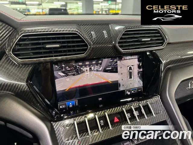 LAMBORGHINI Urus 4.0 V8 2024 — photo 8 sur 22