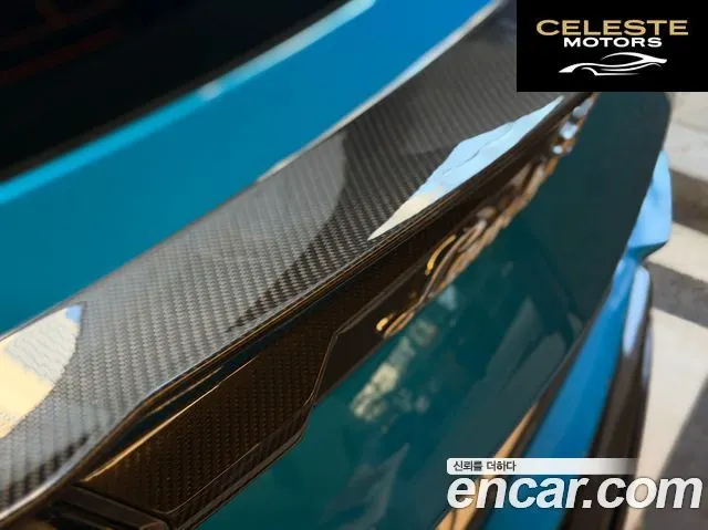 LAMBORGHINI Urus 4.0 V8 2023 — photo 10 sur 24