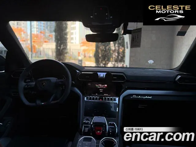 LAMBORGHINI Urus 4.0 V8 2023 — photo 11 sur 24