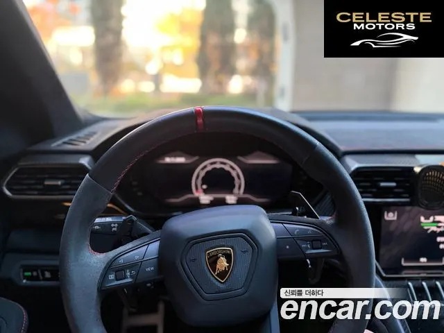 LAMBORGHINI Urus 4.0 V8 2023 — photo 12 sur 24