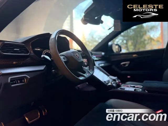 LAMBORGHINI Urus 4.0 V8 2023 — photo 14 sur 24