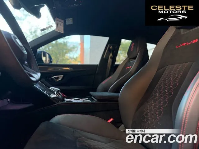 LAMBORGHINI Urus 4.0 V8 2023 — photo 15 sur 24