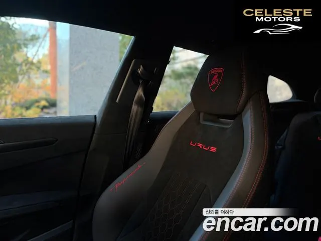 LAMBORGHINI Urus 4.0 V8 2023 — photo 16 sur 24