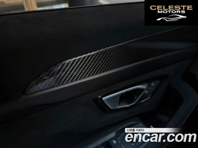 LAMBORGHINI Urus 4.0 V8 2023 — photo 17 sur 24