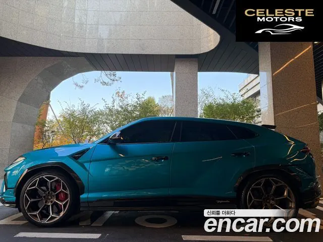 LAMBORGHINI Urus 4.0 V8 2023 — photo 2 sur 24