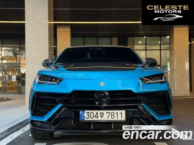 LAMBORGHINI Urus 4.0 V8 2023 — photo 23 sur 24