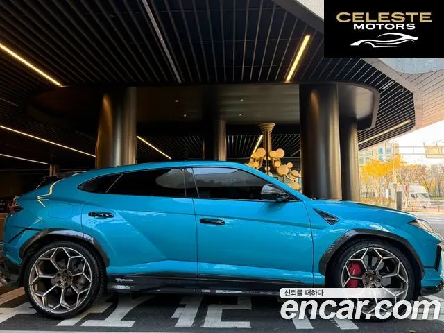 LAMBORGHINI Urus 4.0 V8 2023 — photo 3 sur 24