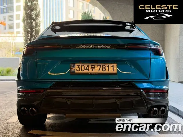 LAMBORGHINI Urus 4.0 V8 2023 — photo 4 sur 24
