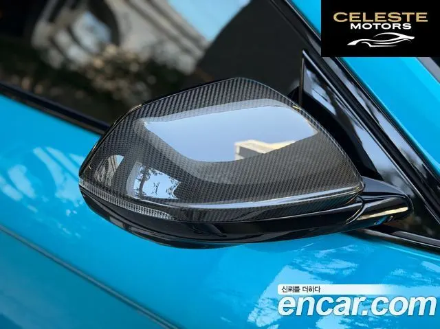 LAMBORGHINI Urus 4.0 V8 2023 — photo 5 sur 24