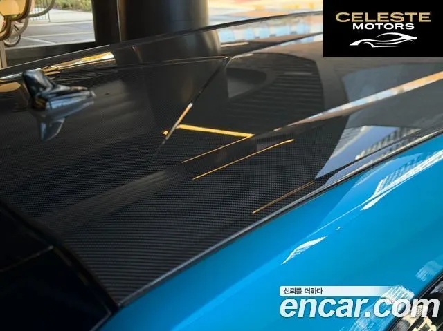 LAMBORGHINI Urus 4.0 V8 2023 — photo 6 sur 24