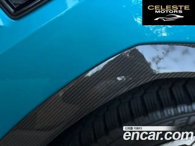 LAMBORGHINI Urus 4.0 V8 2023 — photo 7 sur 24