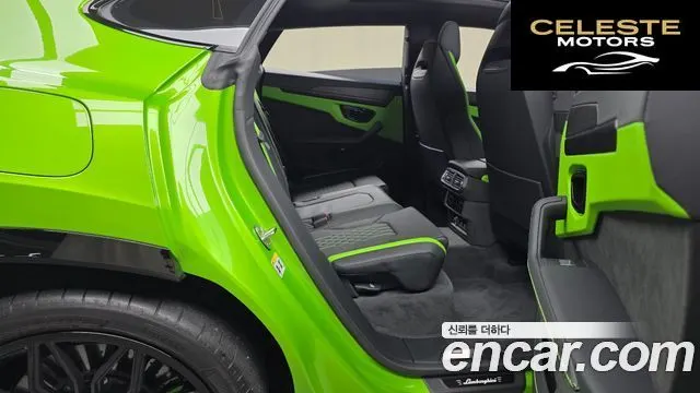 LAMBORGHINI Urus 4.0 V8 SE 2025 — photo 12 sur 26