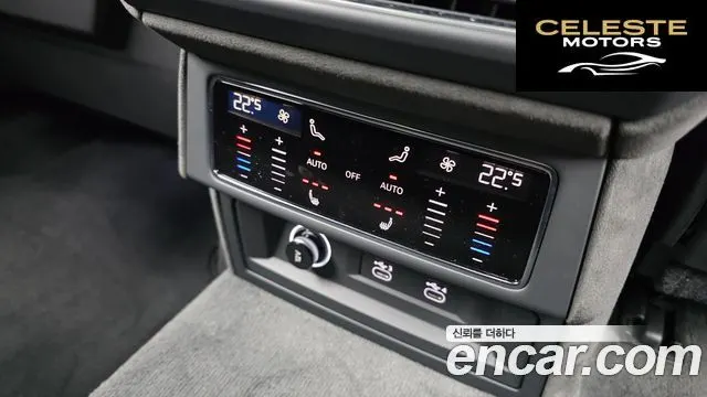 LAMBORGHINI Urus 4.0 V8 SE 2025 — photo 18 sur 26